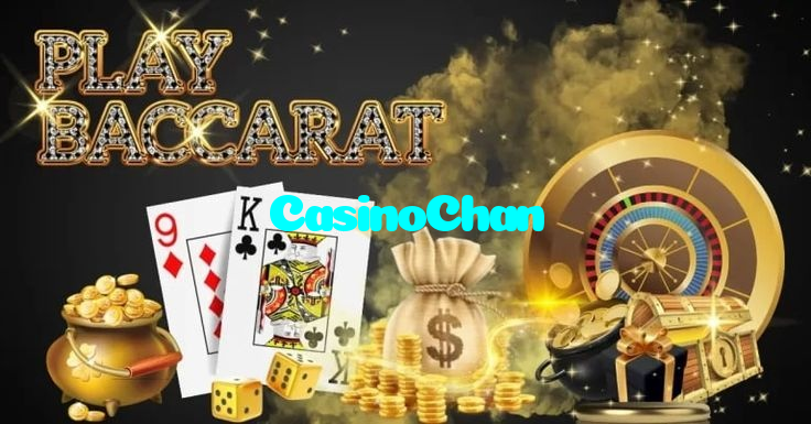 CasinoChan خوش آمدید بونس +600% پیشکش موبائل ایپ کے پروموشن سیکشن میں دکھائی دیتی ہے۔